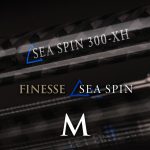 Specter Sea Spin M