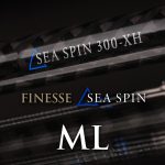 Specter Sea Spin ML