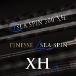 Specter Sea Spin XH