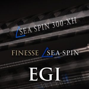 Specter Sea Spin Egi
