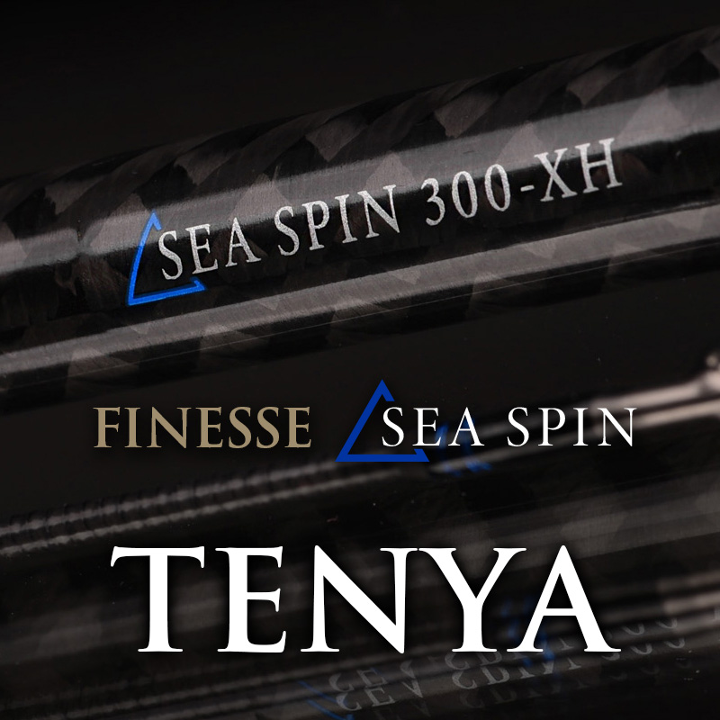Specter Sea Spin TENYA